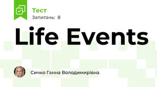 Life Events