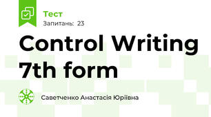 Control Writing 7th form
