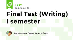 Final Test (Writing) I semester