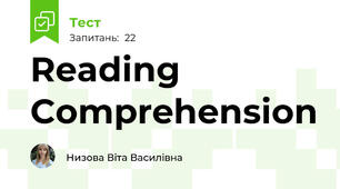 Reading Comprehension