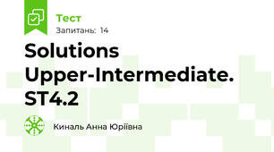 Solutions Upper-Intermediate. ST4.2