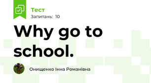 Why go to school.