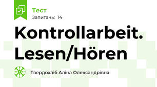 Kontrollarbeit. Lesen/Hören