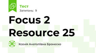 Focus 2 Resource 25