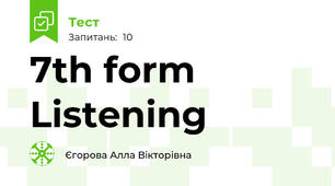 7th form Listening