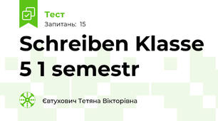 Schreiben Klasse 5 1 semestr