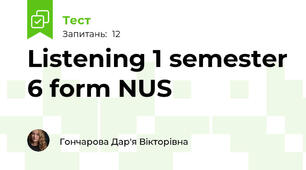 Listening 1 semester 6 form NUS