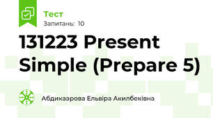 13\12\23 Present Simple (Prepare 5)