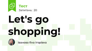 Let's go shopping!