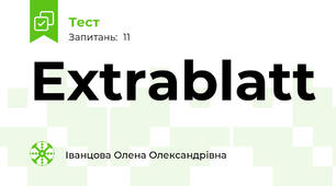 Extrablatt