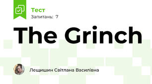 The Grinch