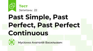 Past Simple, Past Perfect, Past Perfect Continuous