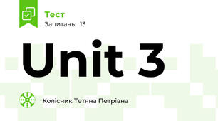 Unit 3