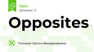 Opposites