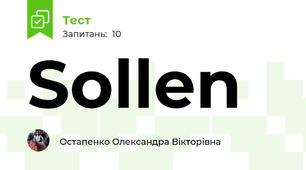 Sollen