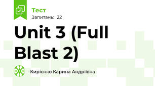 Unit 3 (Full Blast 2)