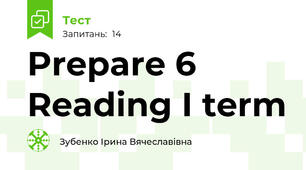 Prepare 6 Reading І term