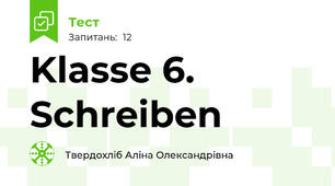 Klasse 6. Schreiben