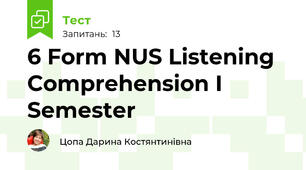 6 Form NUS Listening Comprehension I Semester