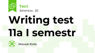 Writing test 11a I semestr