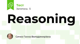 Reasoning
