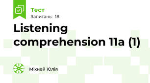Listening comprehension 11a (1)