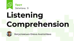 Listening Comprehension