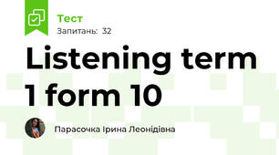 Listening term 1 form 10