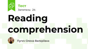 Reading comprehension