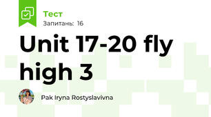 Unit 17-20 fly high 3 
