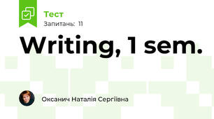Writing, 1 sem. 
