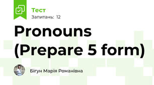 Pronouns (Prepare 5 form)