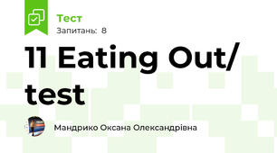 11 Eating Out/ test