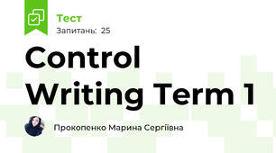 Control Writing Term 1