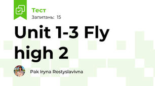 Unit 1-3 Fly high 2