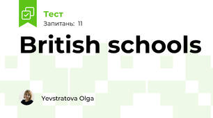 British schools