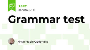 Grammar test