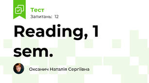 Reading, 1 sem.