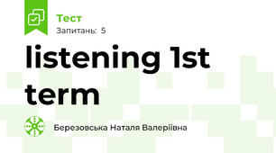 listening 1st term