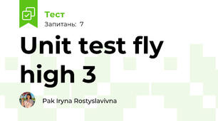 Unit test fly high 3 