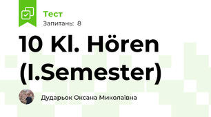 10 Kl. Hören (I.Semester)
