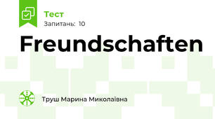 Freundschaften