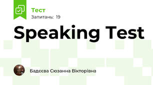 Speaking Test