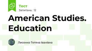 American Studies. Education 