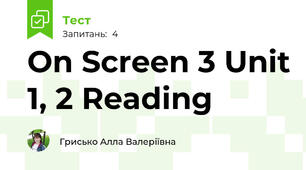 On Screen 3 Unit 1, 2 Reading 