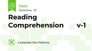 Reading Comprehension       v-1