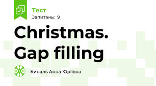 Christmas. Gap filling