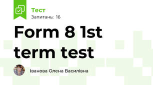 Form 8 1st term test 