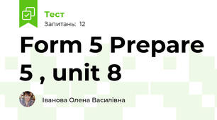  Form 5 Prepare 5 , unit 8 