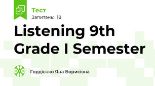 Listening 9th Grade I Semester